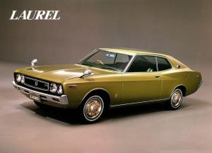 Nissan Laurel Coupe 1972 года